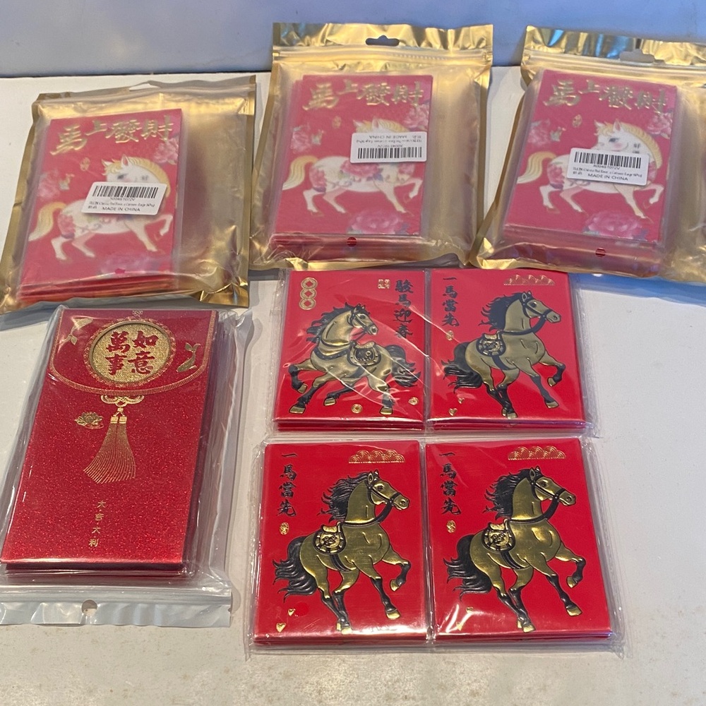 NIP 6 Packages Chinese Stationery - Envelopes